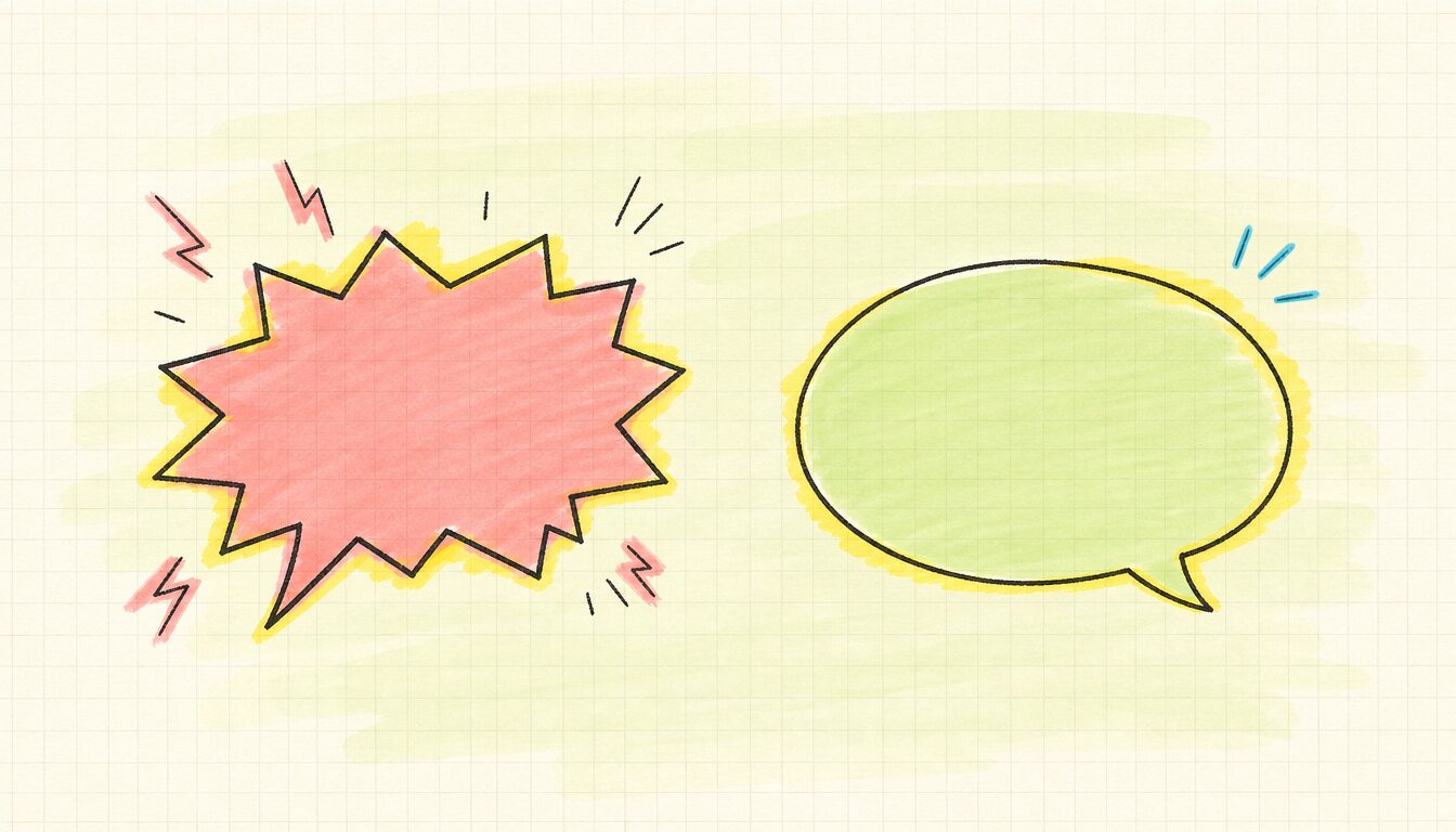 英語 クレーム対応のNG表現と言い換えを象徴する2つの吹き出し